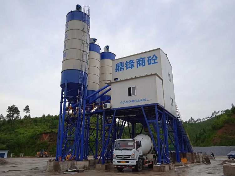 Concrete batching plants