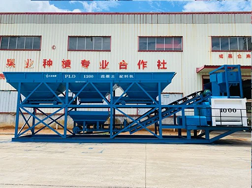 Portable Ready Mix Concrete Plant