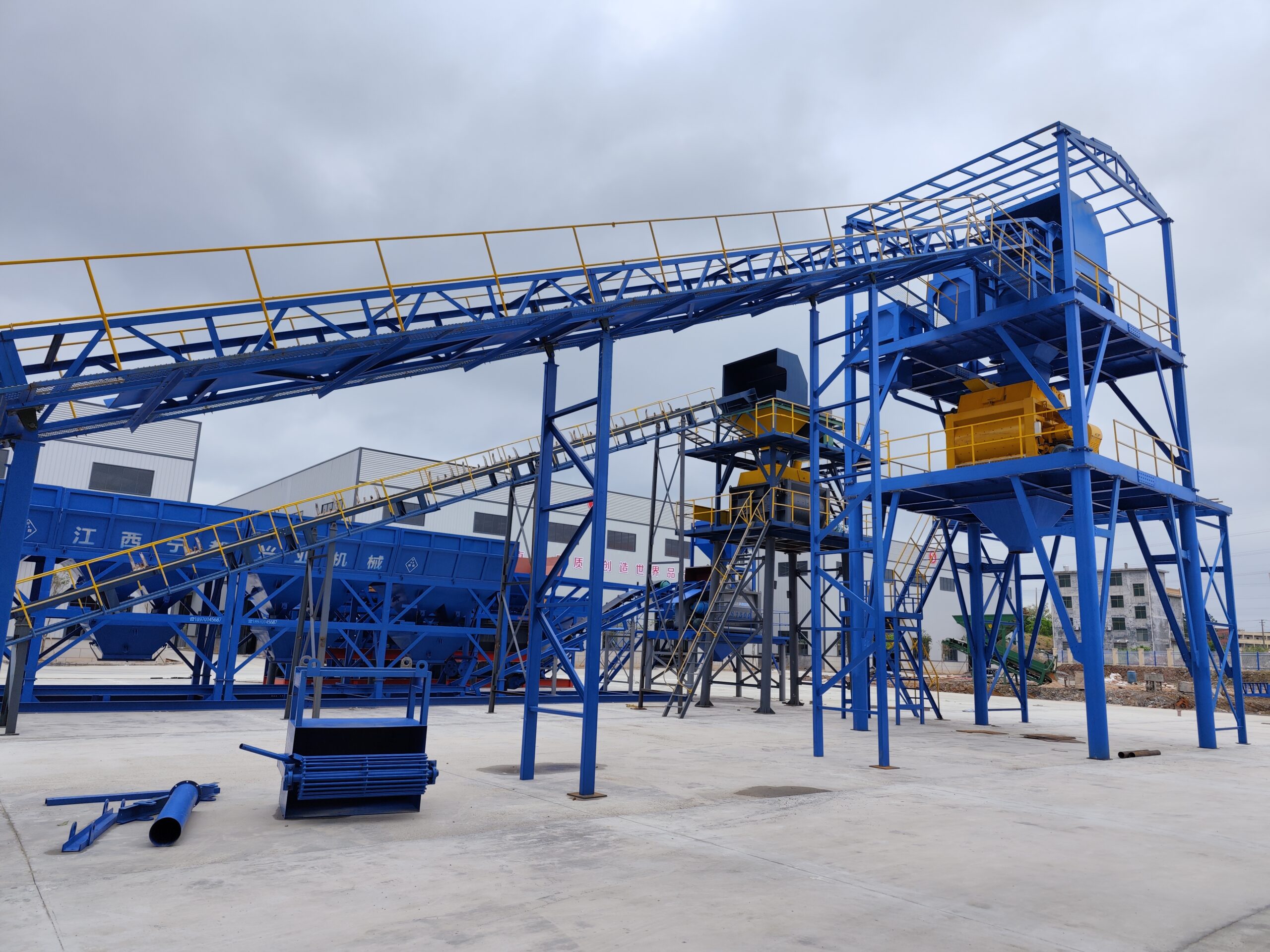 Concrete batching plants